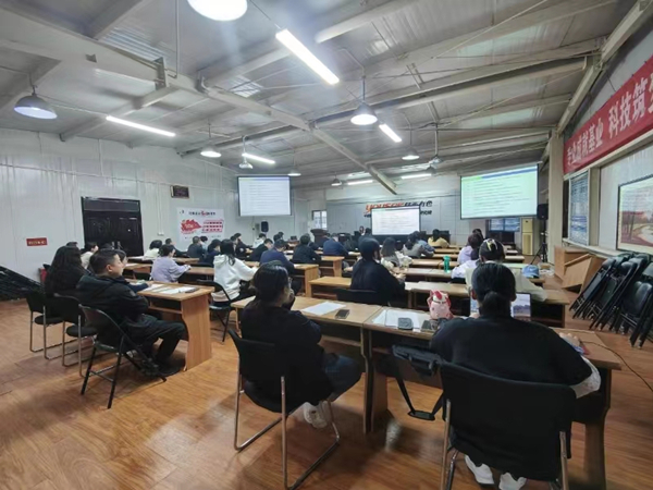 公司組織開展招投標專業(yè)知識培訓