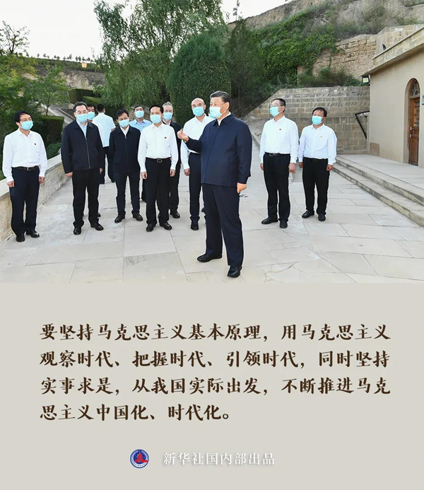 長(zhǎng)圖_副本.jpg